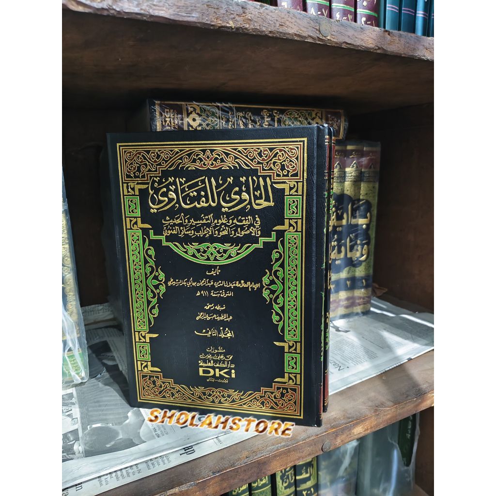 Al Hawi Lil Fatawi 2 Jilid // Al Hawi Lil Fatawi 2 jilid DKI Beirut Original