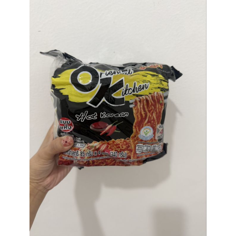 Ready Stock Mama Oriental Kitchen OK Thailand Eceran - Mie Instan Satuan Salted Egg dan Hot Korean 8