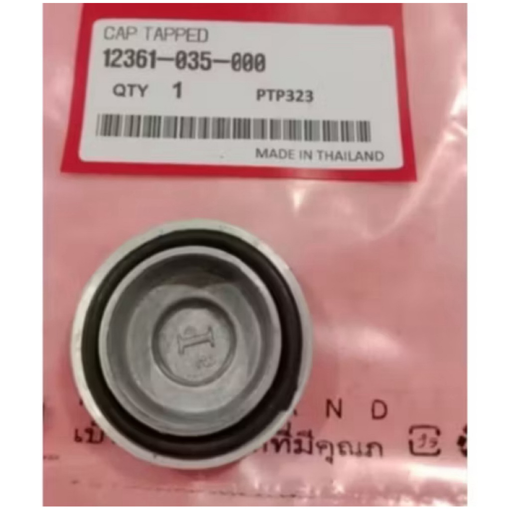 TUTUP KLEP SUPRA FIT /FIT NEW