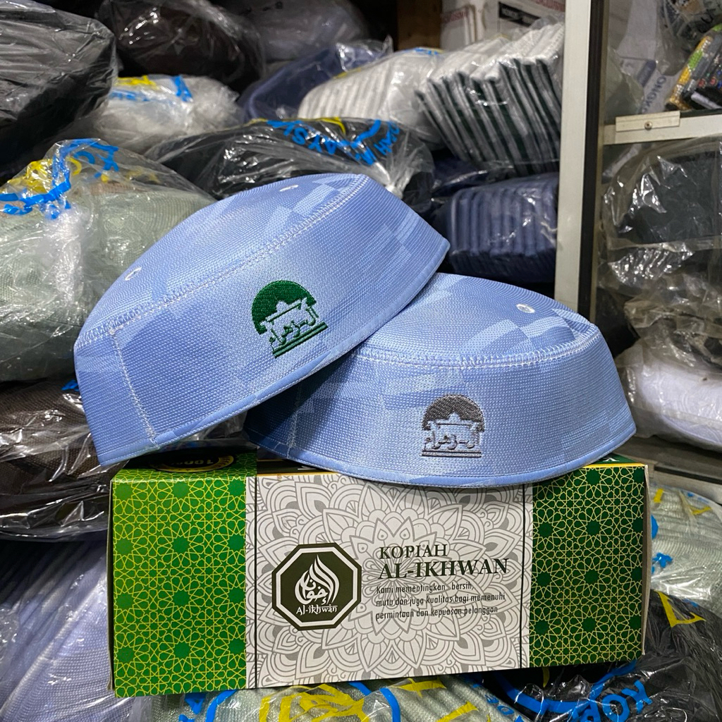 PECI MALAYSIA AL IKHWAN LOGO AL ZAHRA