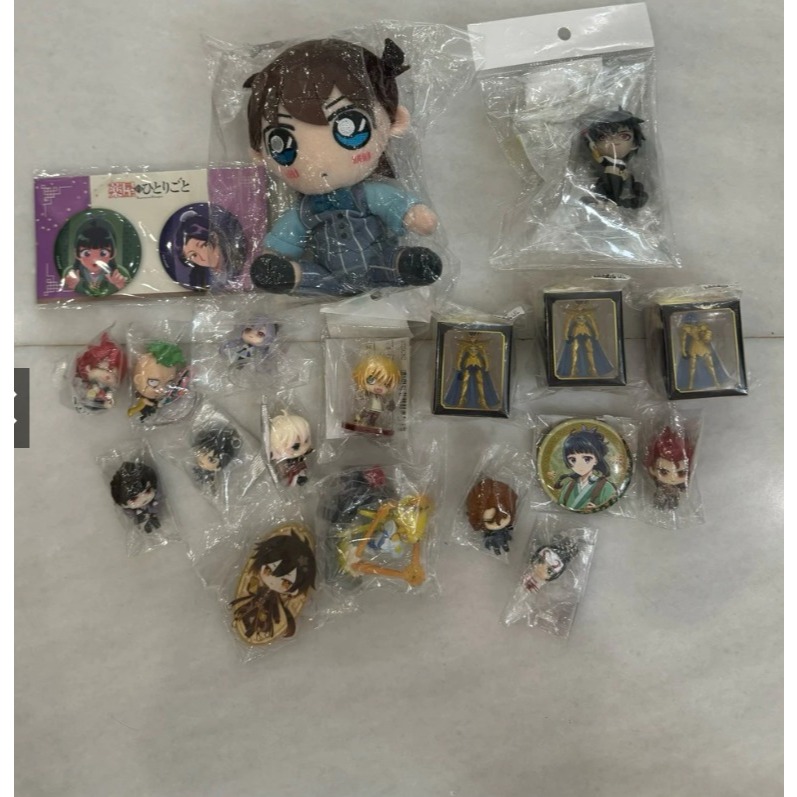 Apothecary Diaries Togainu no Chi Detective conan Magi Jojo Touken Ranbu Genshin Impact Kingdom Gran