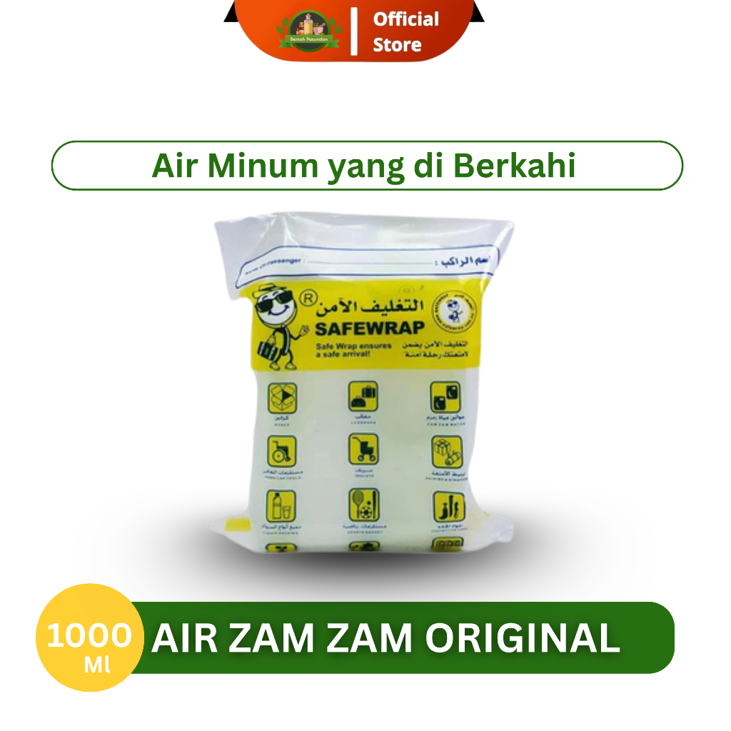 Zam Zam 1Liter