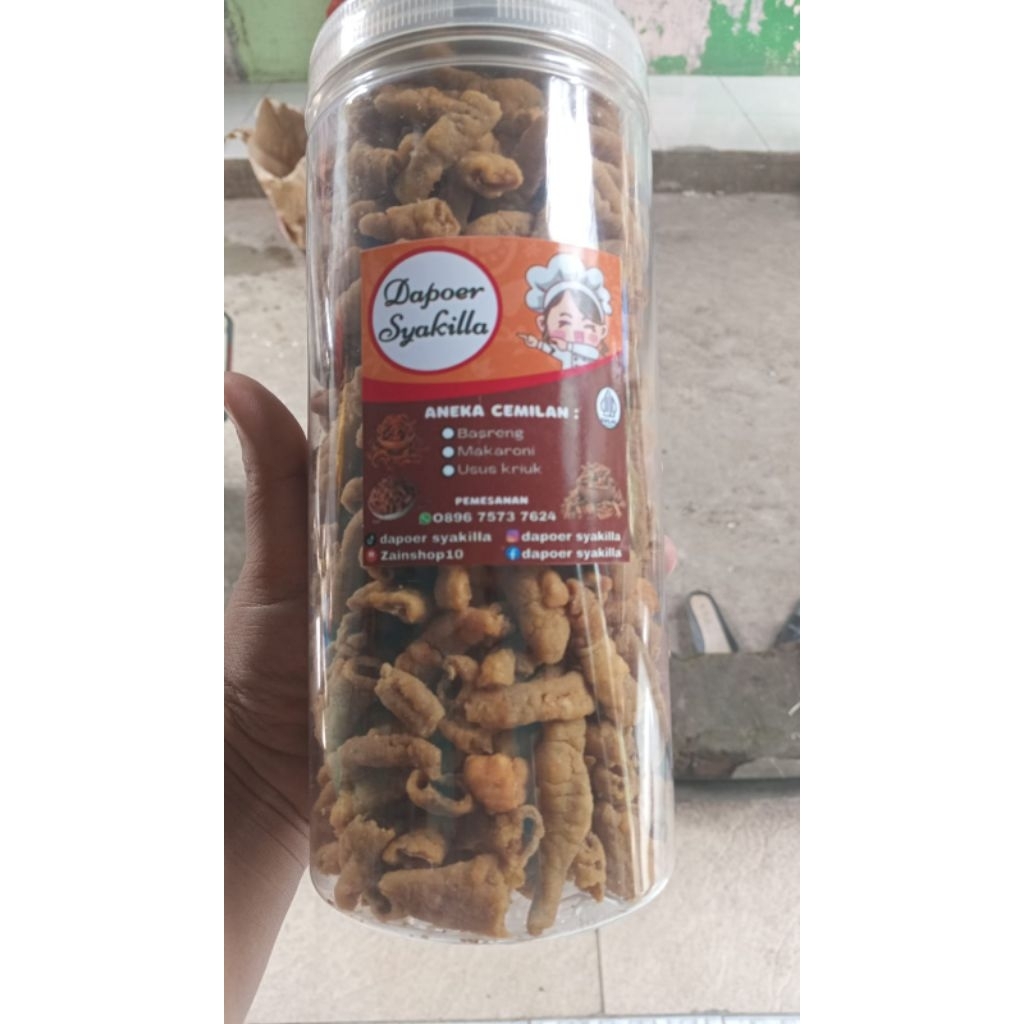 Usus Crispy kemasan toples 450g
