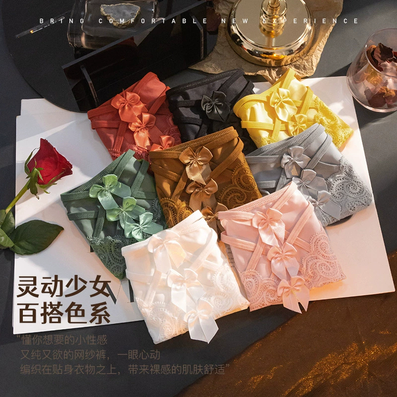 Pikat Keanggunan dengan Celana Dalam Mewah: CD086 Renda Satin Elegan, Model Sexy & Nyaman untuk Wani