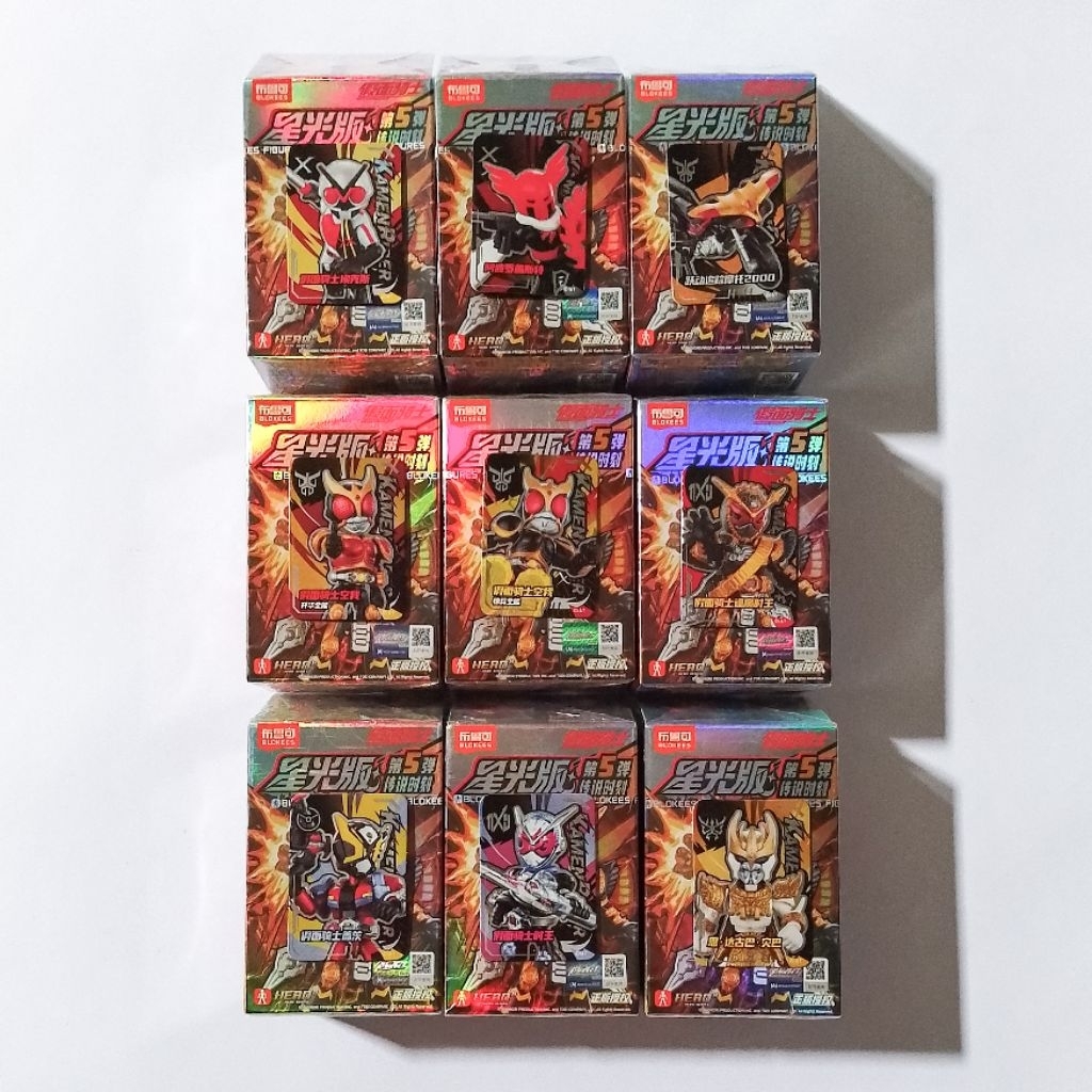 Blokees Kamen Rider Kuuga Amazing Mighty