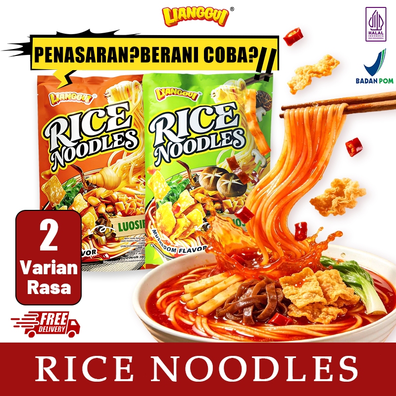 LIANGGUI - Mie Instan Luosifen Pedas Tradisional China Halal Praktis Siap Saji Untuk Makan Malam Pes