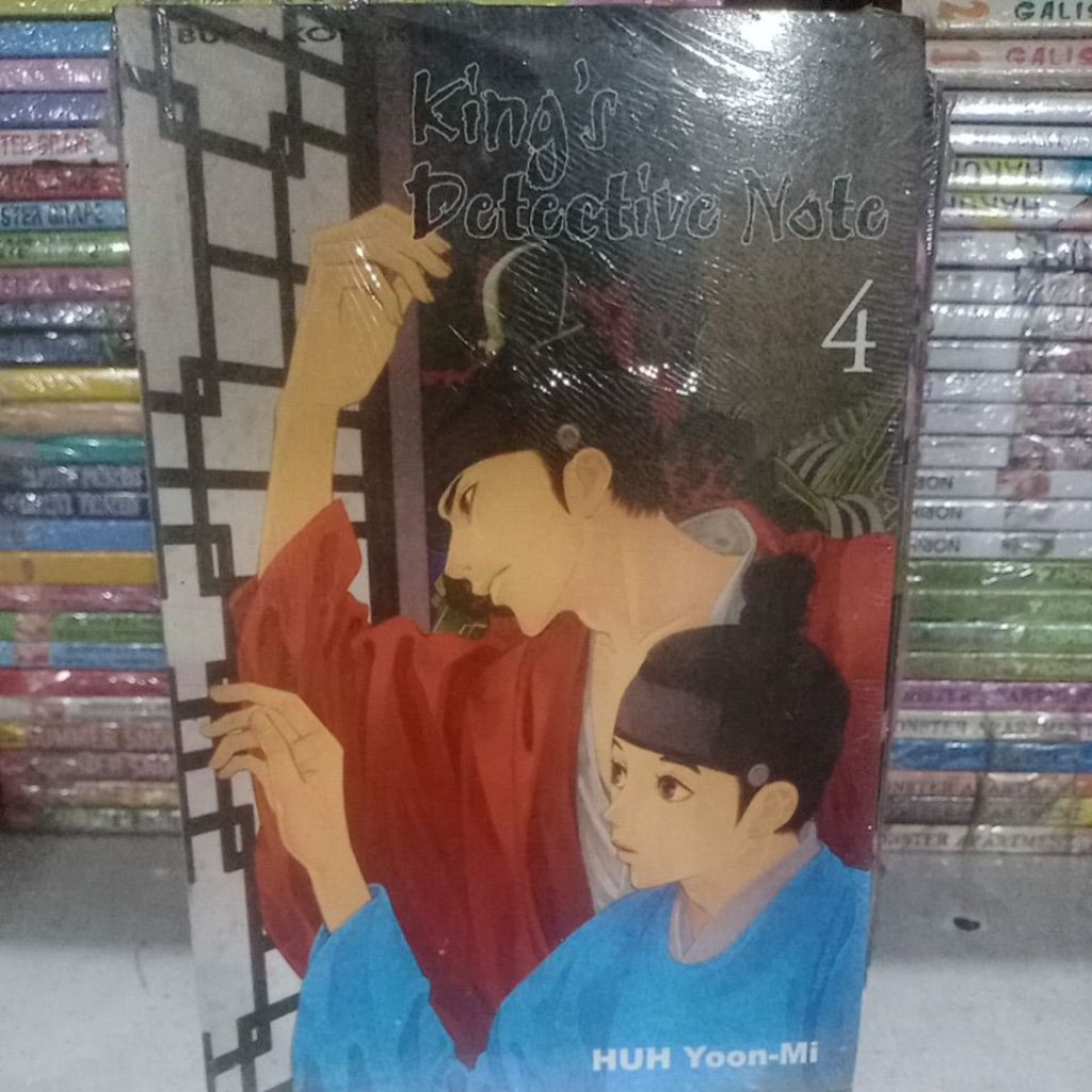 Komik King's Detective Note 1-4
