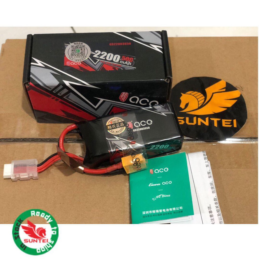 Baterai Lipo Gens Ace Tattu 2200mAh 3S 50C 11.1V