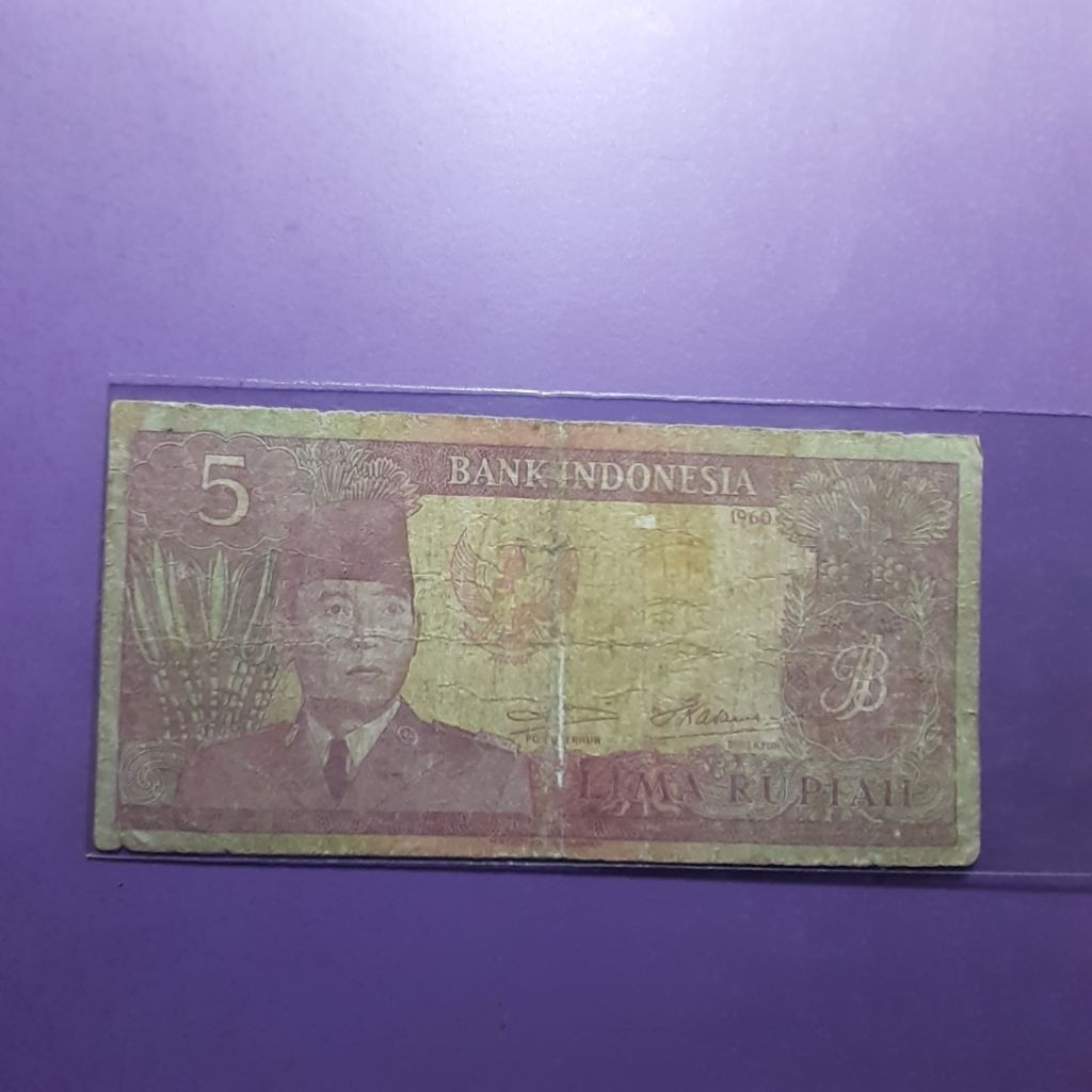 Uang kuno 5 rupiah sukarno 1960