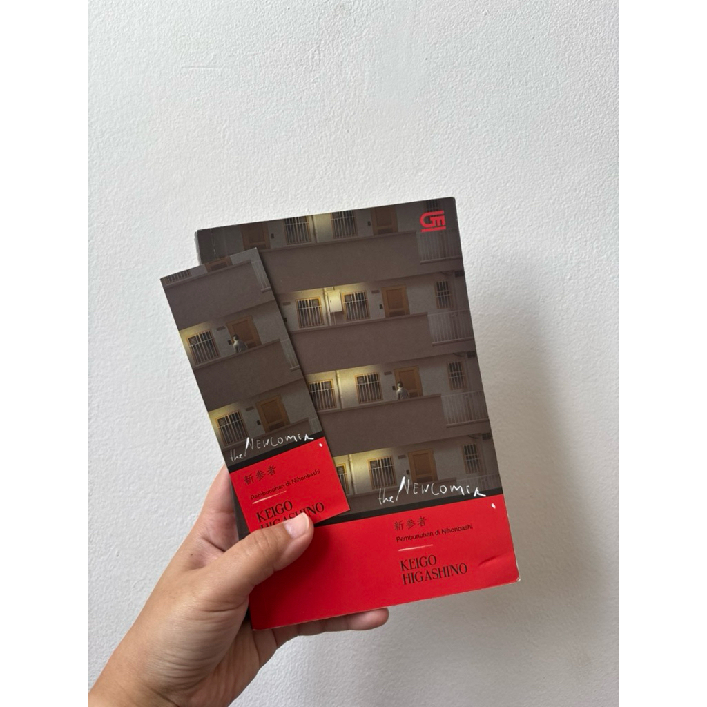 (preloved) Keigo Higashino Newcomer Malice Namiya