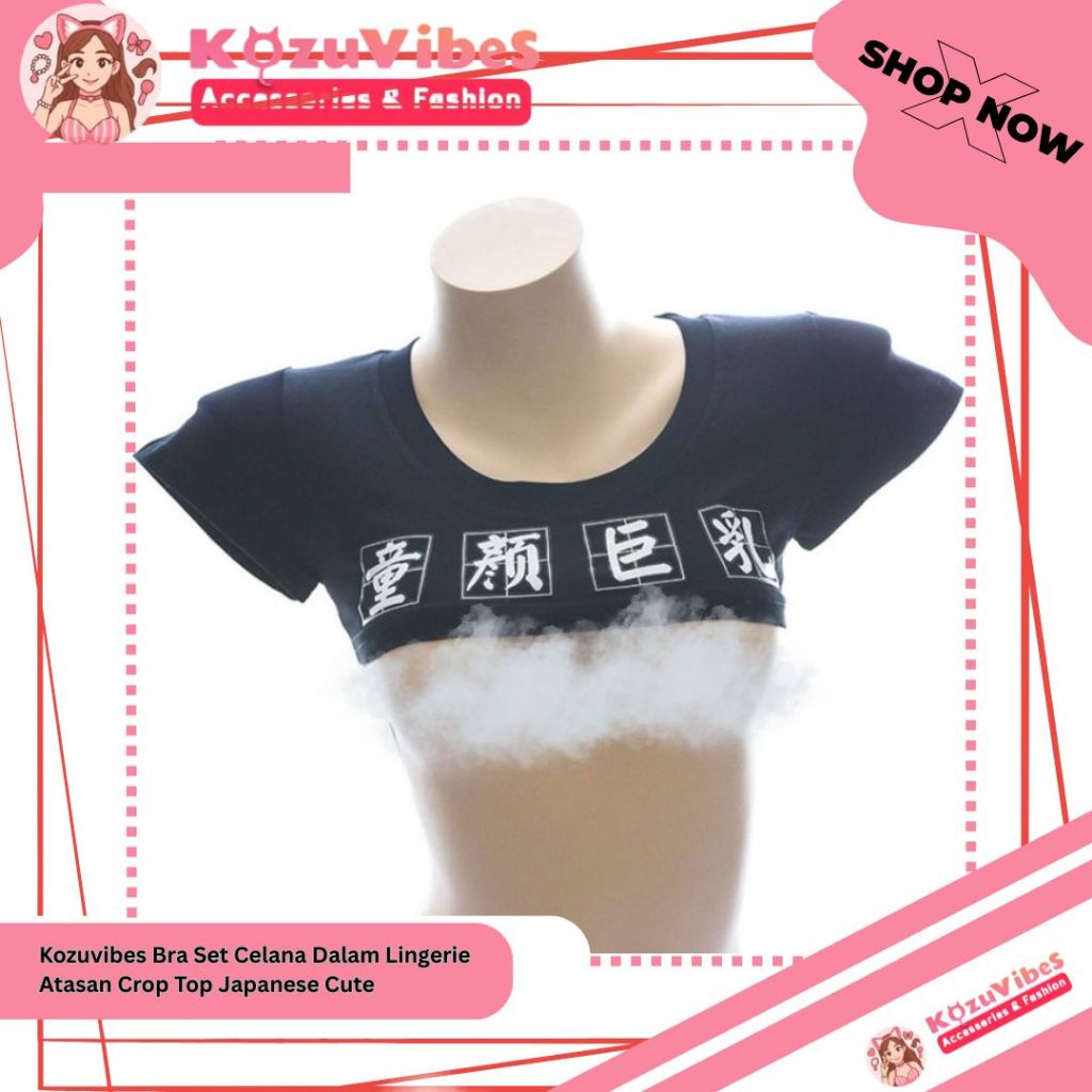 Kozuvibes Bra Set Celana Dalam Lingerie Atasan Crop Top Japanese Cute