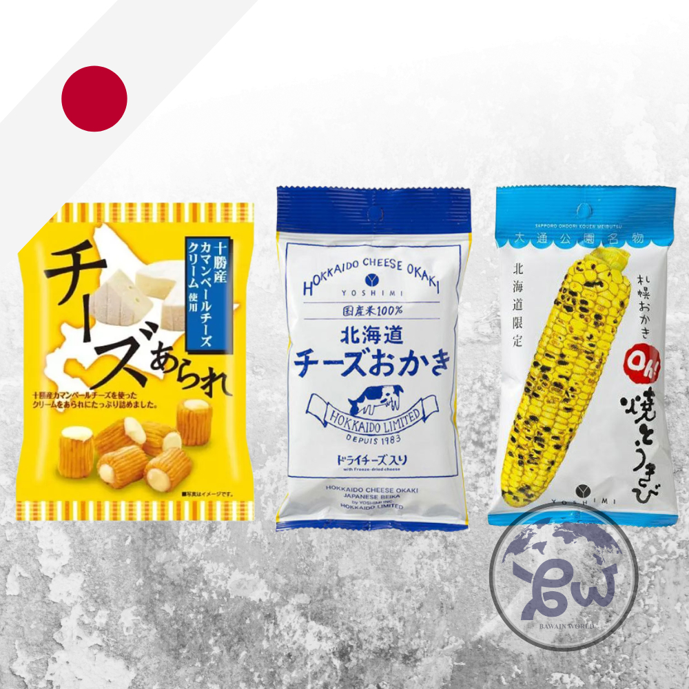 [READY] Tokachi Camembert Cheese Arare Japan/Snack Keju Jepang/Hokkaido Jepang/Snack Keju Hokkaido/O