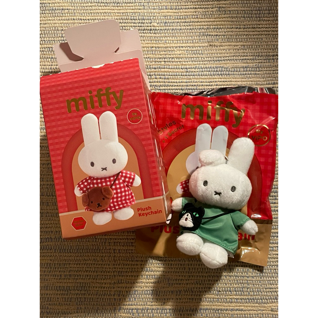 MIFFY X VIPO PLUSH KEYCHAIN BLIND BOX MINI BAG SERIES