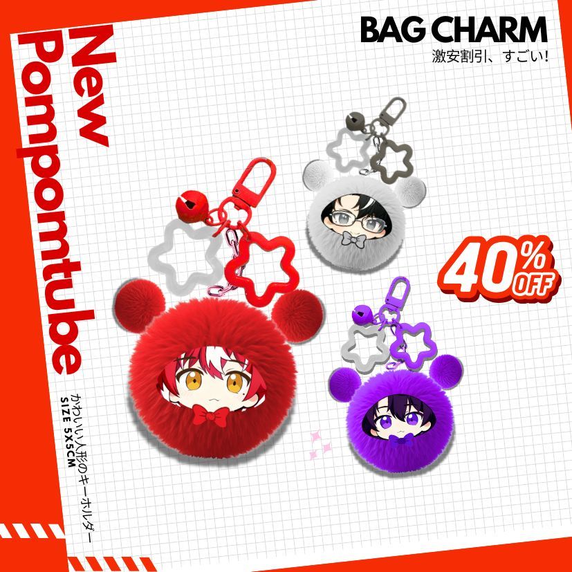 RP1 - [ POM - POM ] VTUBER GANTUNGAN AKSESORIS KUNCI TAS LUCU HIASAN  EOS SOL.4CE HOLOLIVE NIJISANSI