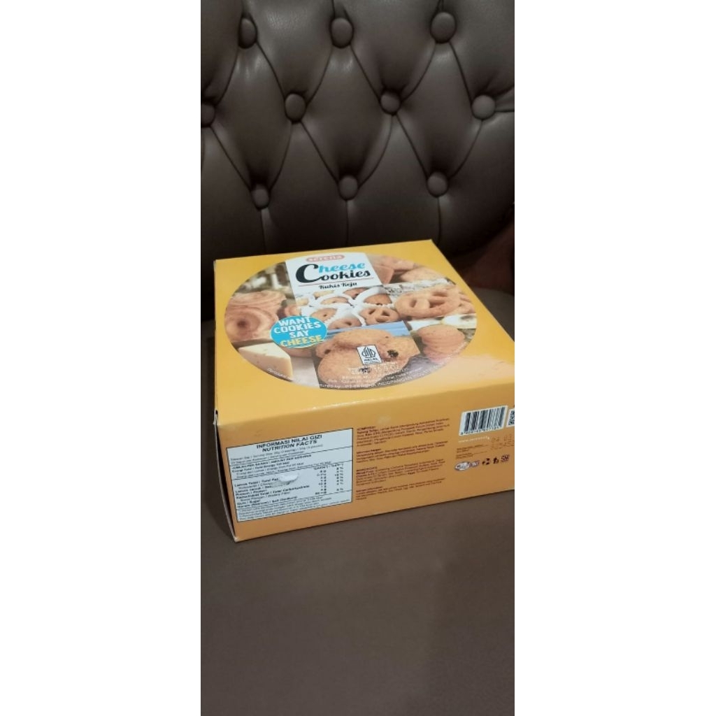 Serena Cheese Cookies 454 g