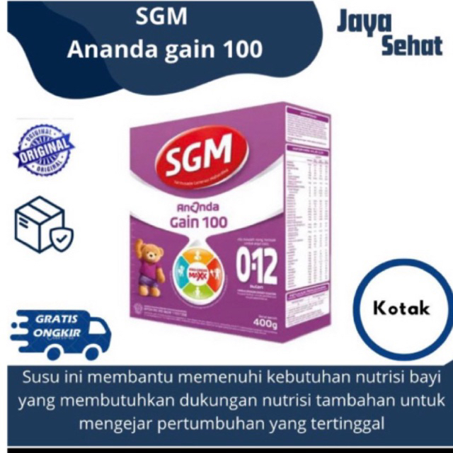 Sgm Ananda Gain 100/ Ananda Gain Optigrow 400g