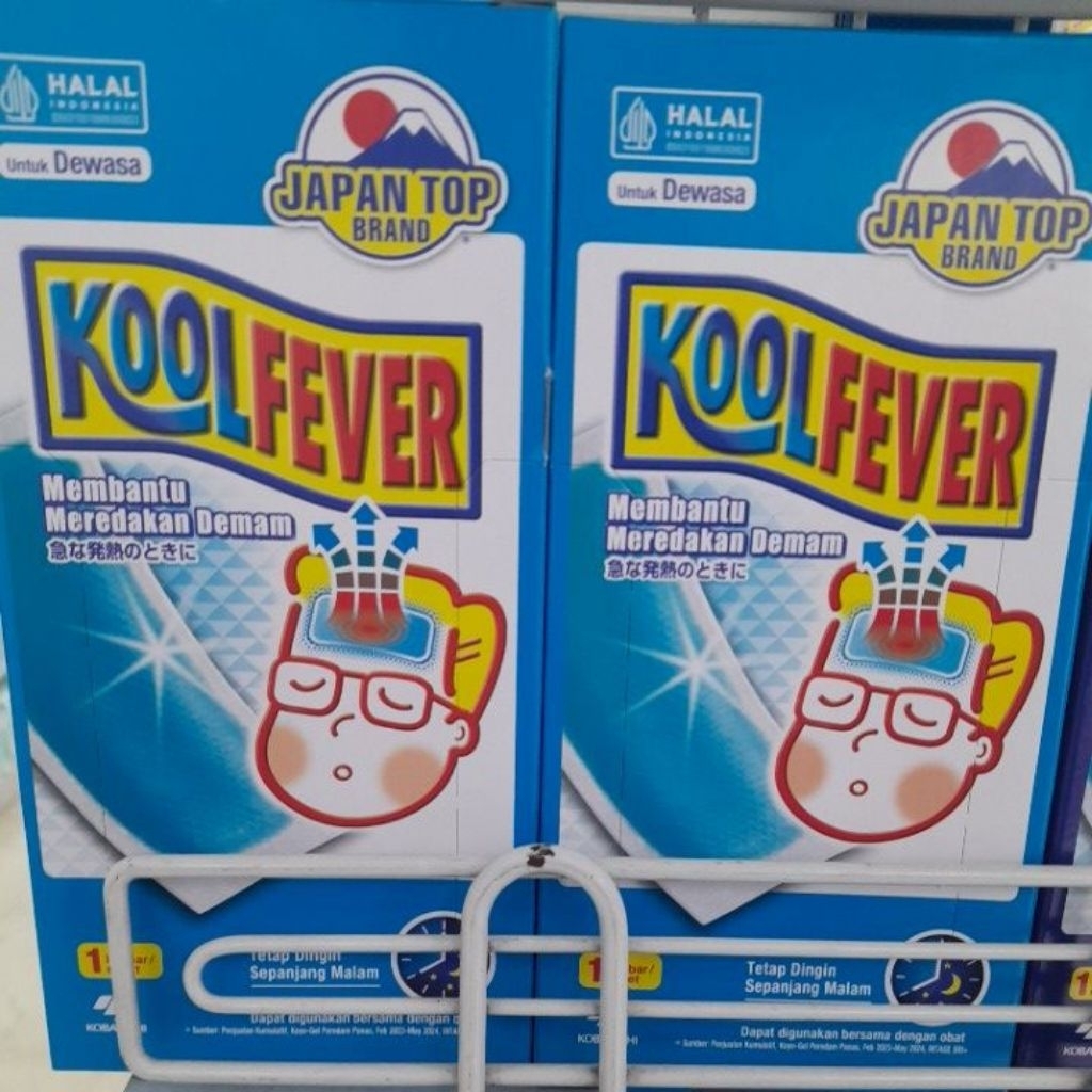 KoolFeverDewasa