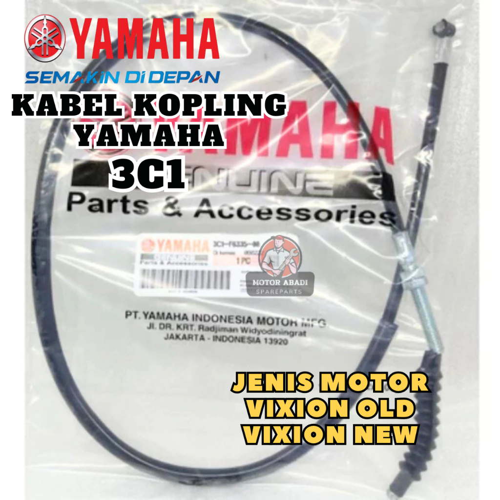 3C1-F6335-00 ORIGINAL Kabel Kopling Clutch Cable Tali Kopling 3C1 Yamaha Vixion Old Vixion New