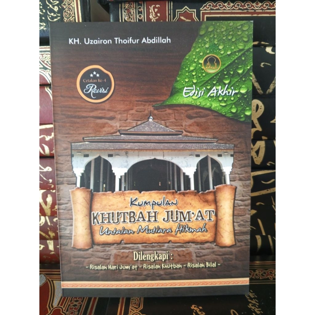 khutbah kyai uzairon, Khutbah Kh Uzairon Temboro