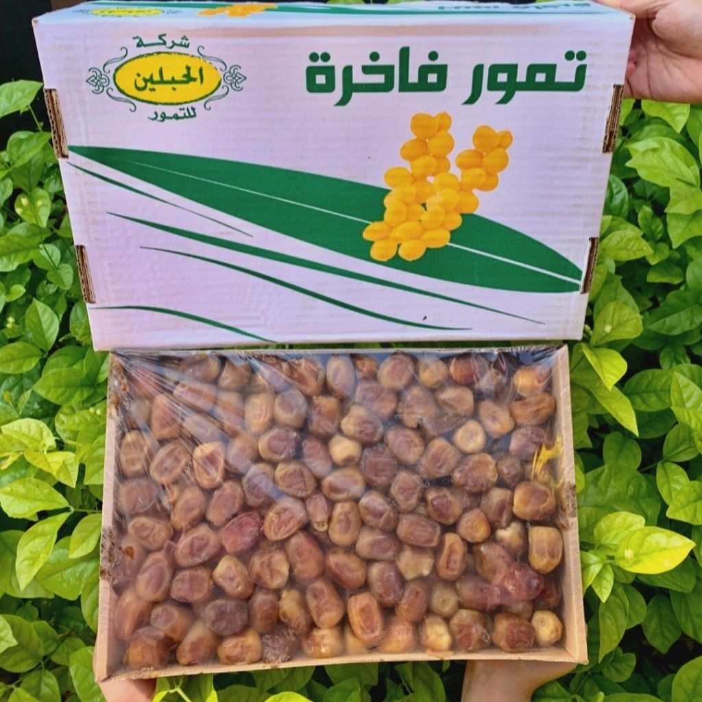 Kurma Sukari Alqossim Premium 3 kg
