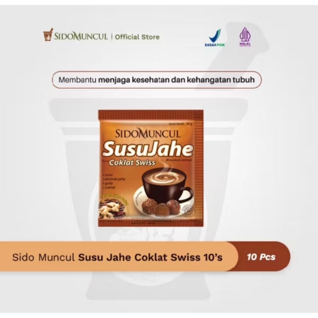 Susu Jahe Coklat Swiss Sidomuncul exp 2027