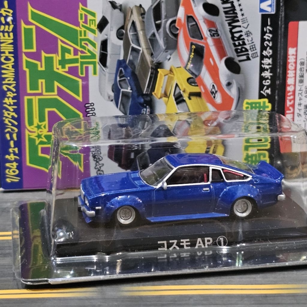 Aoshima 64 Grachan 75 mazda Cosmo Ap blue biru bosozoku kenmeri laurel pop race mini scale gt