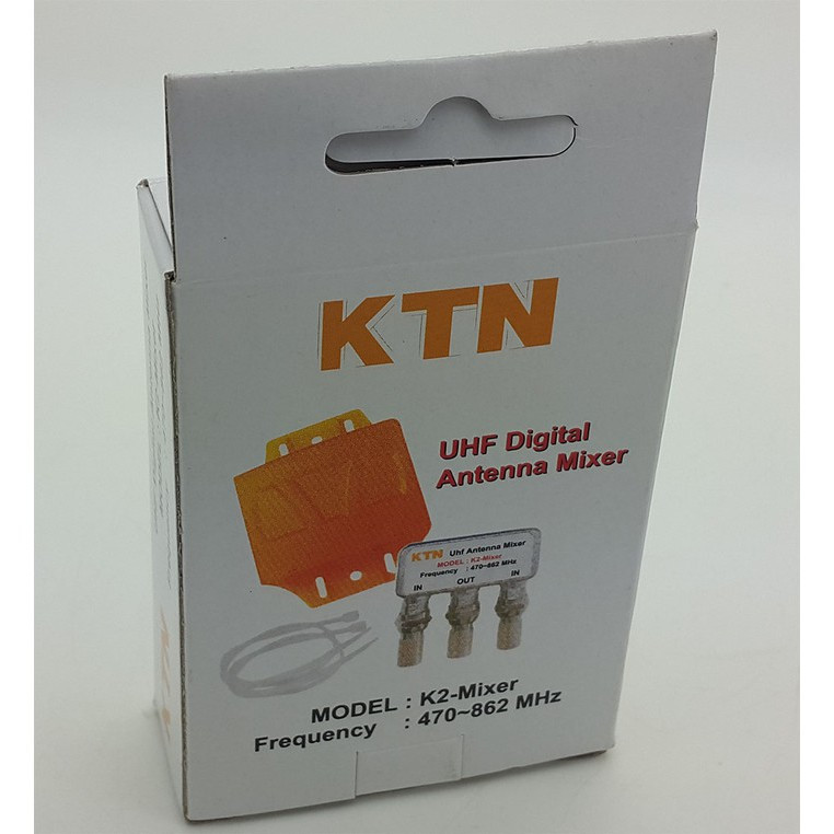 KITANI 2 antena UHF jadi 1 ( UHF Digital Antenna Mixer )