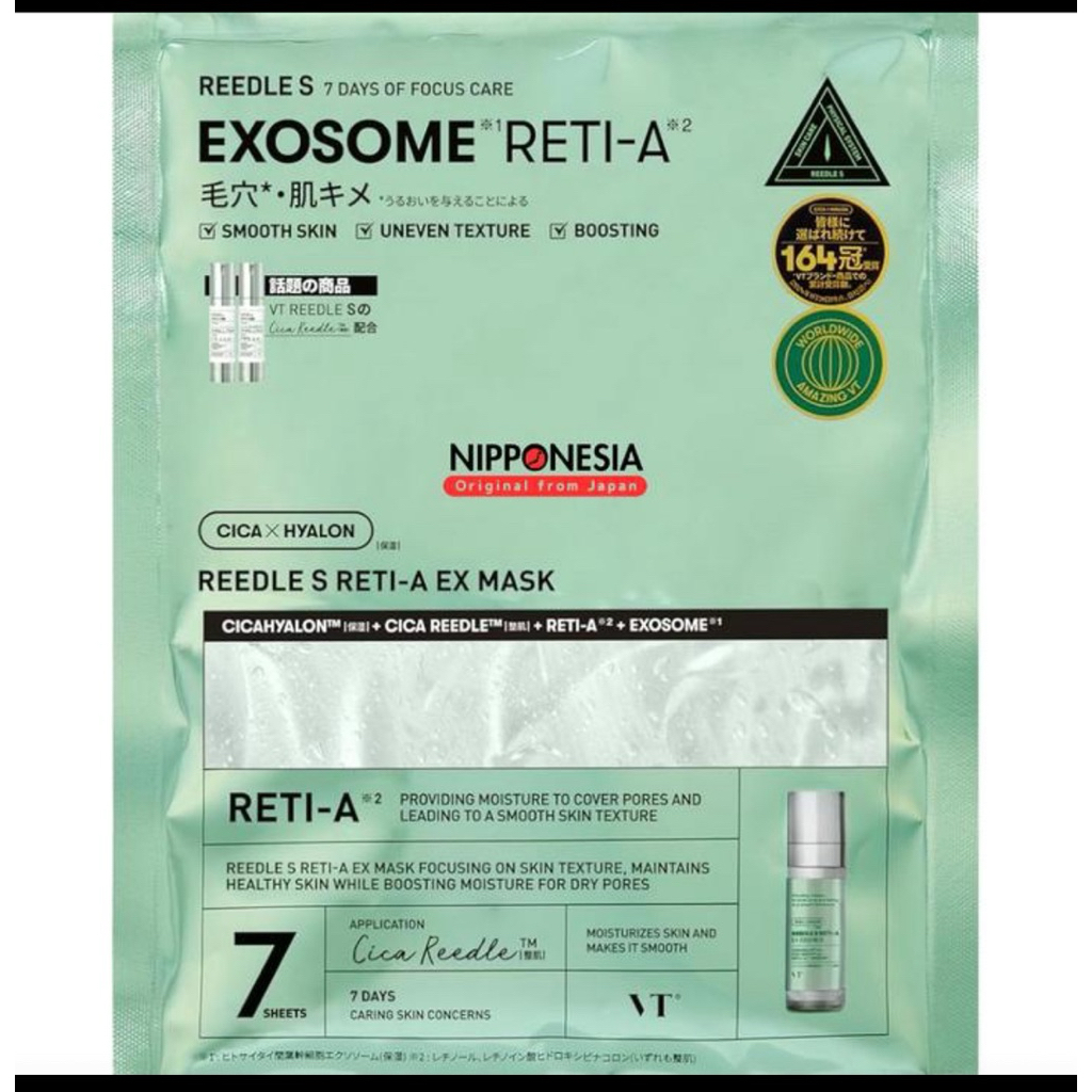 VT Cica Reedle S Reti-A Masker Wajah