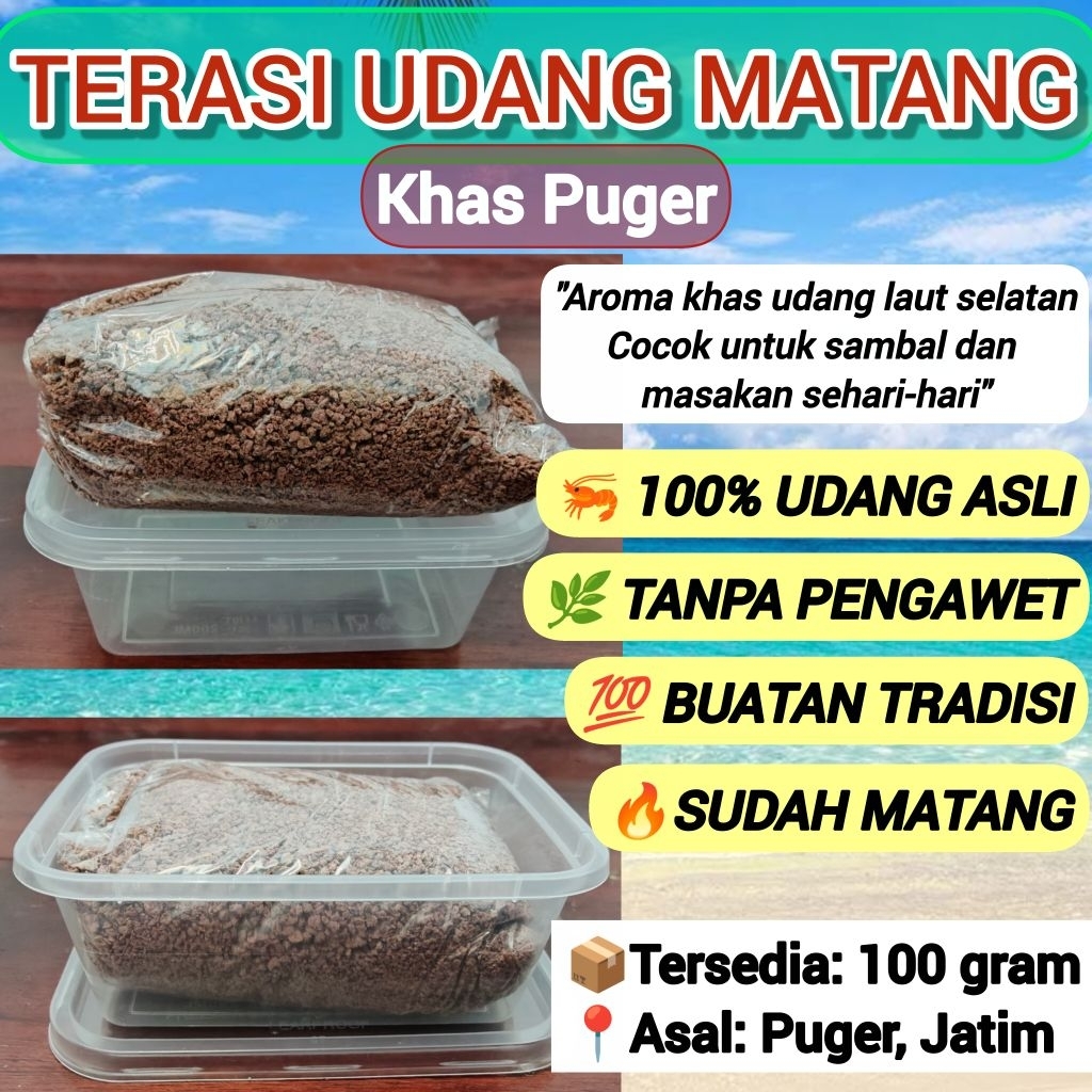 Terasi Udang Matang Khas Laut Selatan – 100% Udang Asli, Tanpa Pengawet, Wangi Khas Puger Jatim|| te