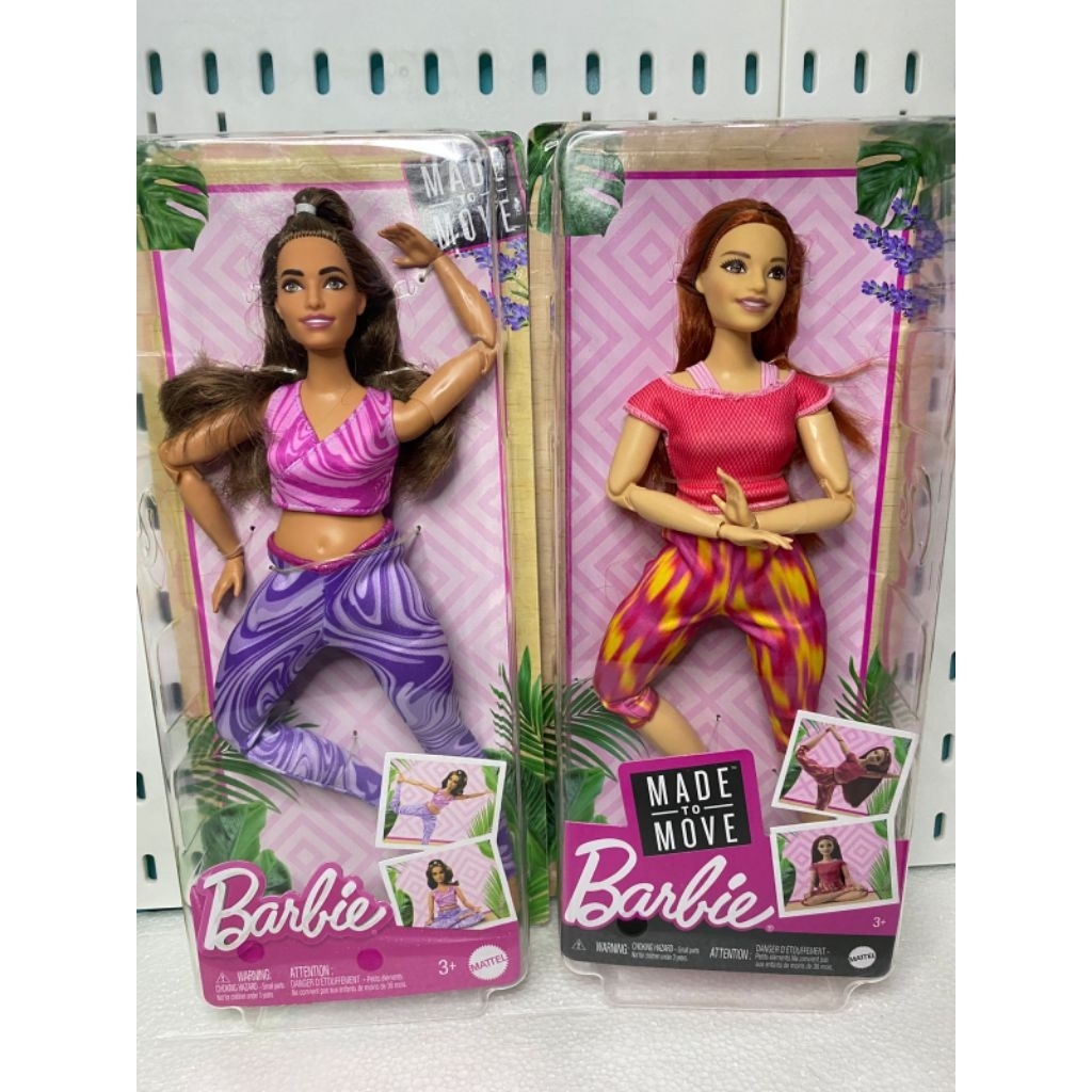 Barbie Yoga MTM