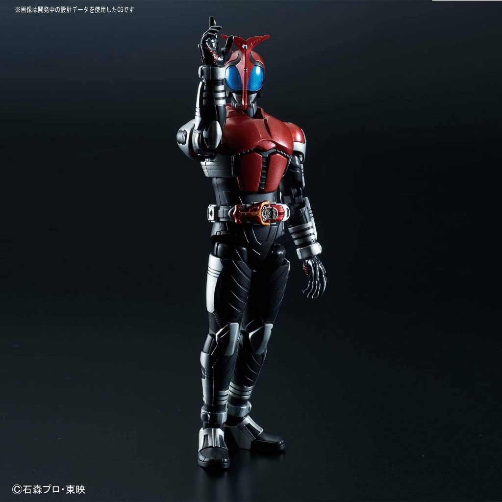 BANDAI HOBBY - KAMEN RIDER - KAMEN RIDER KABUTO, BANDAI SPIRITS FIGURE-RISE STANDARD MODEL KIT