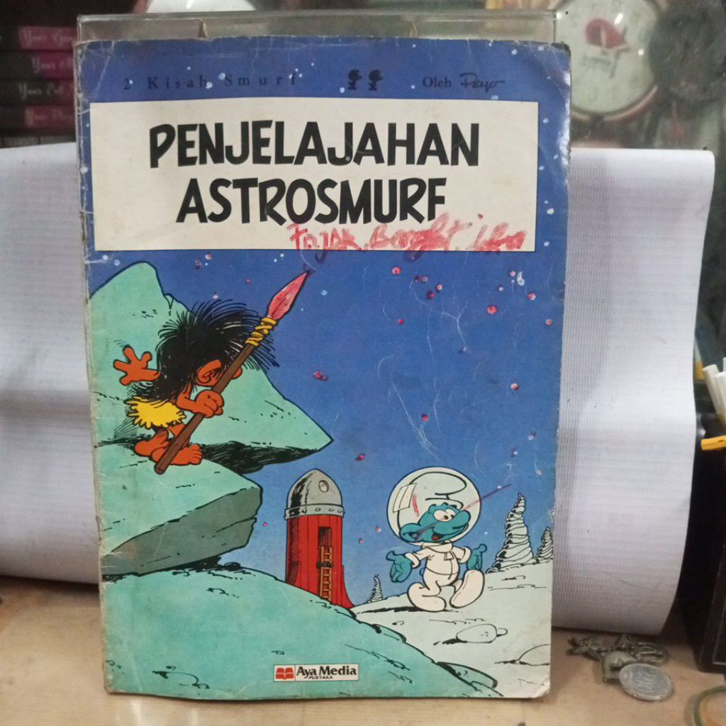 komik asing , penjelajahan astrosmurf dari aya media