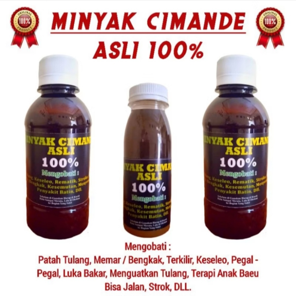 Minyak Urut Cimande 200ml / Minyak Cimande Asli / Minyak Cimande 100% Original/ Minyak Cimande Asli 