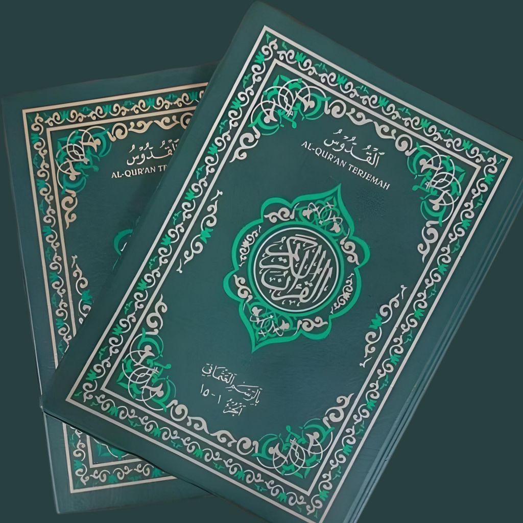 Al-qur'an terjemah rosm utsmani kudus / Terjemah Rosm usmani kudus