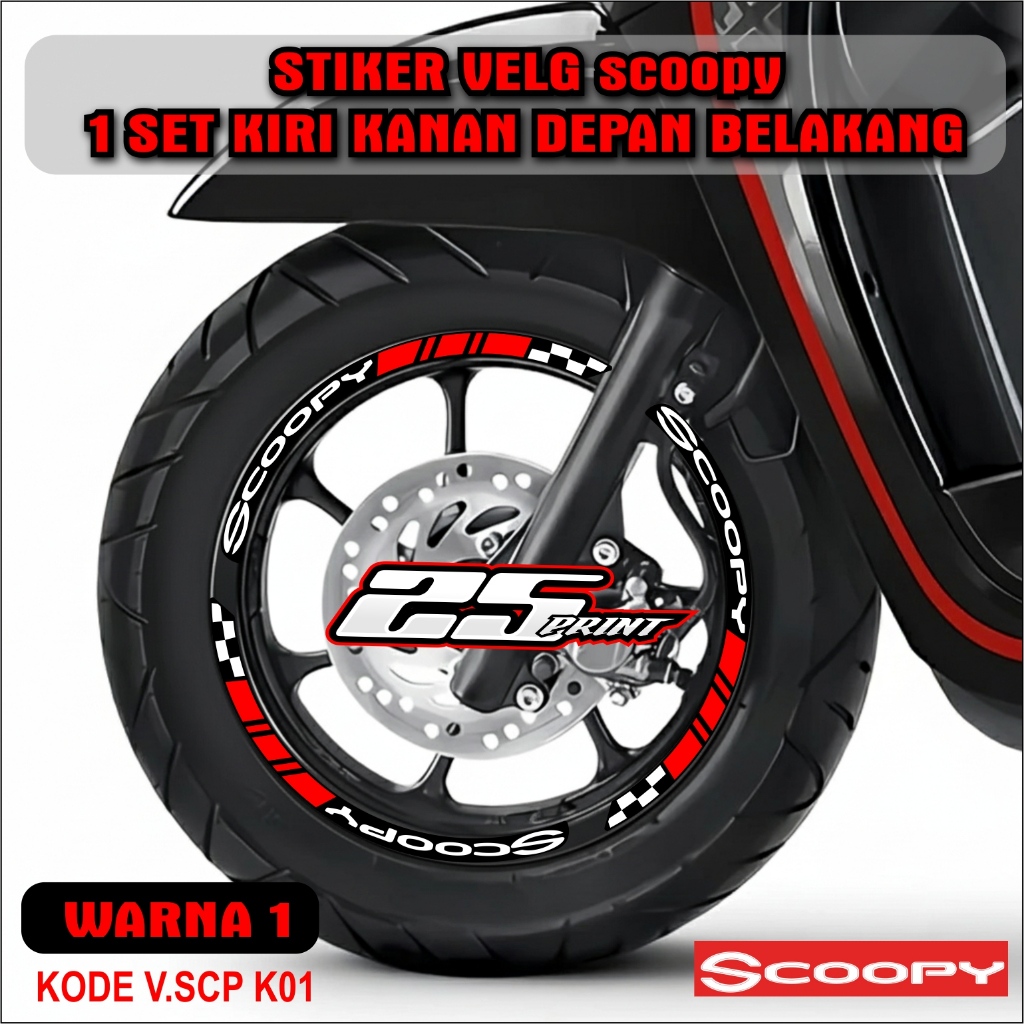 Stiker Velg  SCOOPY RING 12 INCI  BAN DONAT 2020-2025 DEPAN BELAKANG Anti Air Tahan Lama sudah tercu