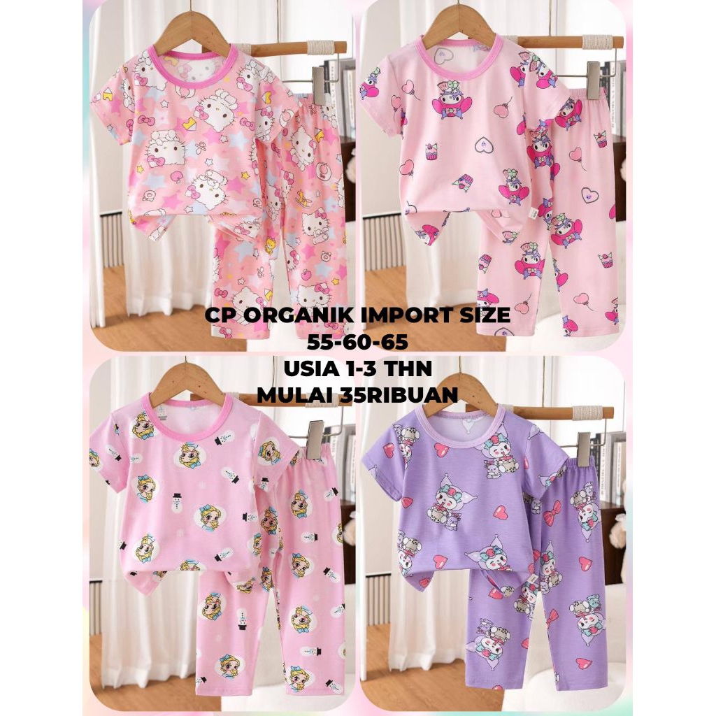 PIYAMA IMPORT ORGANIK CP 1 2 3 TAHUN / PIYAMA ANAK IMPORT ORGANIK / PIYAMA ORGANIK ANAK IMPORT / SET