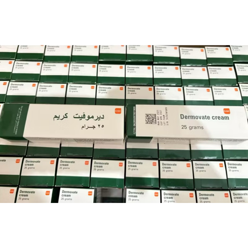 dermovate topical cream