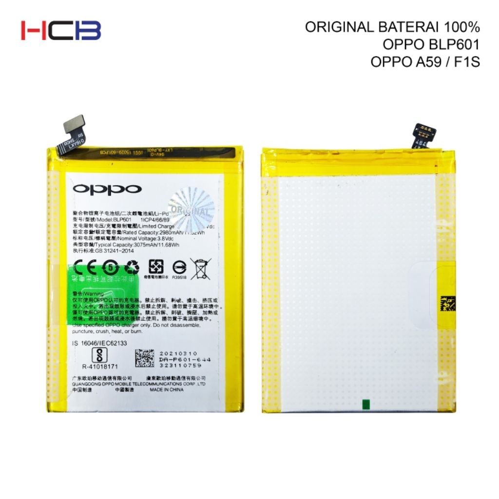 ORIGINAL BATERAI 100% OPPO BLP601/BATERAI OPPO F1s/A59