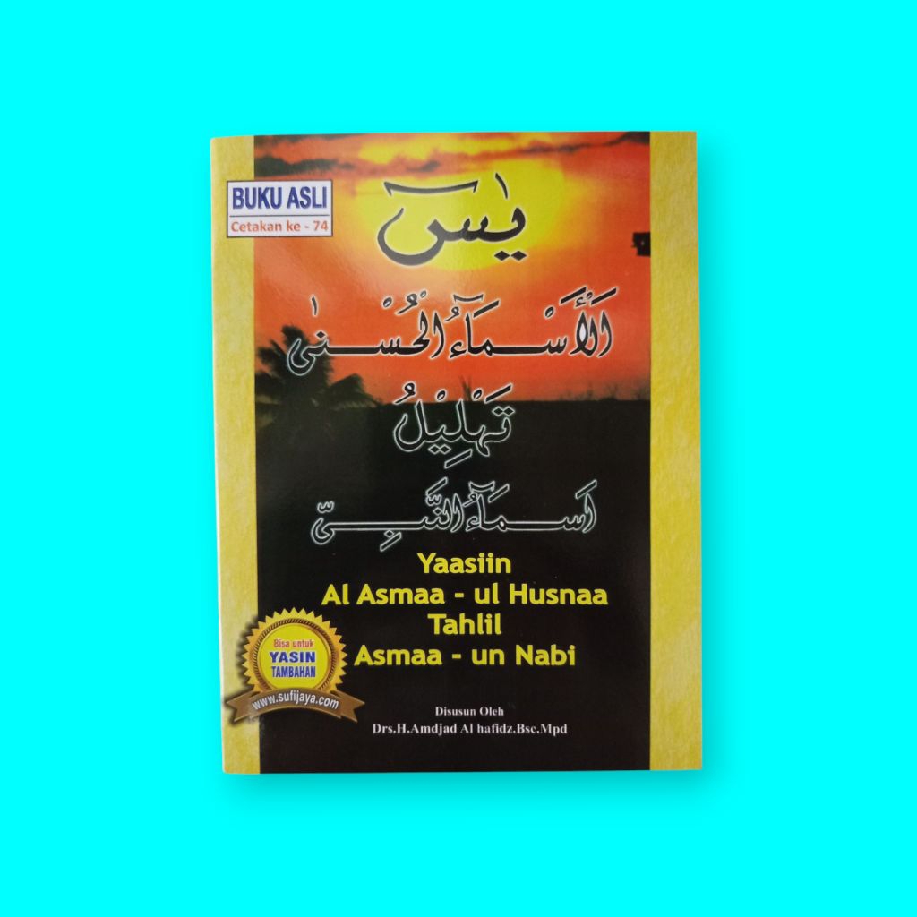 buku yasin asmaul husna tahlil asmaun nabi