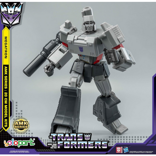 YOLOPARK Megatron Transformer Toys,AMK Series 7.87