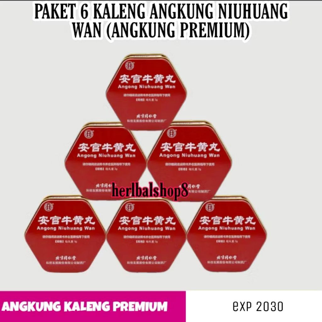 ANGKUNG 1 BOX ISI 6 | ANGKONG YEN ANG KONG | ANGONG | ANKUNG ANG KUNG | OBAT CINA STROKE SARAF KEJEP