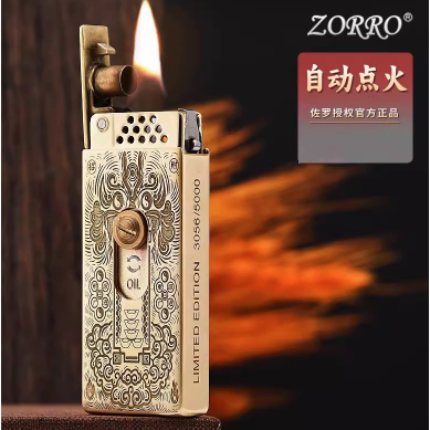 Korek Api Minyak Classic Zorro 739 Vintage Copper Oil Lighter Giftbox