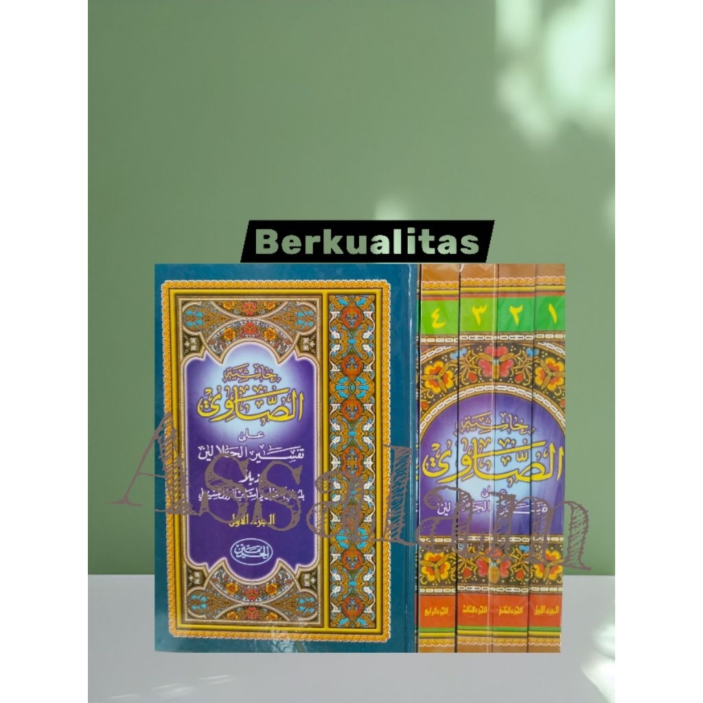 Buku / Kitab Tafsir Showi 4 jilid Cetakan Haramain | Assalam Lirboyo