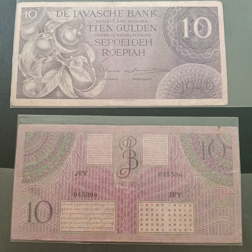 uang federal masa penj blanda