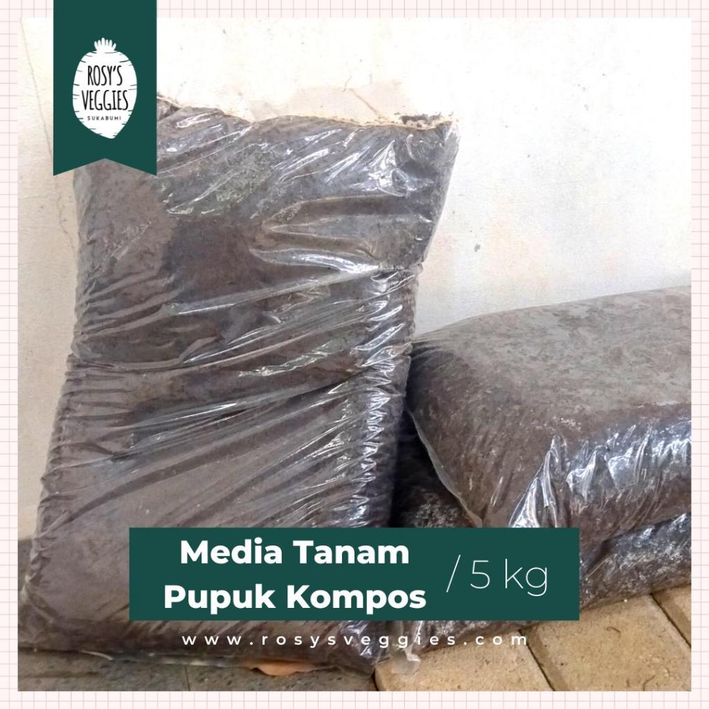 Media Tanam Pupuk Kompos | 5 kg