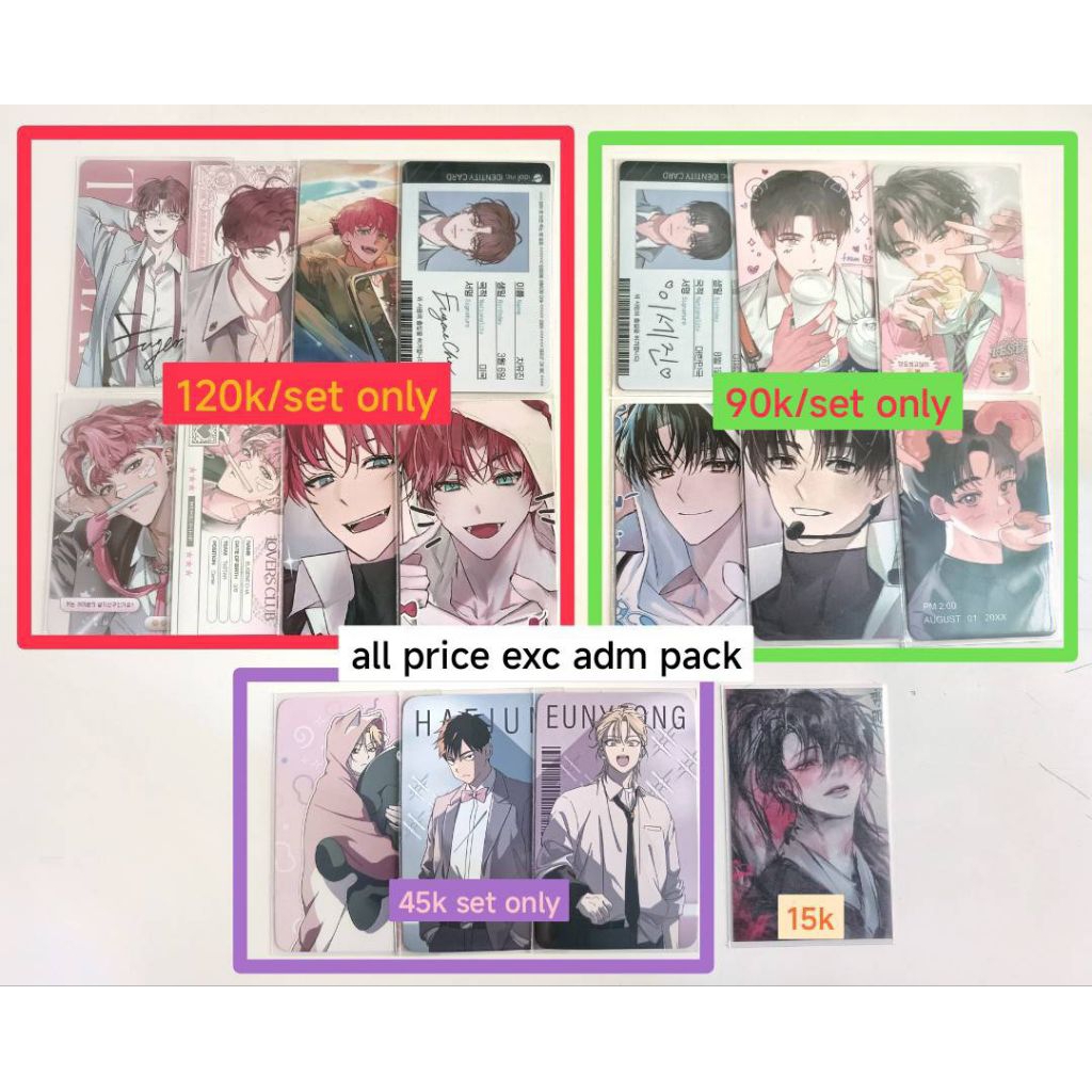 photocard pc debut or die dmj hwasan homeless manhwa