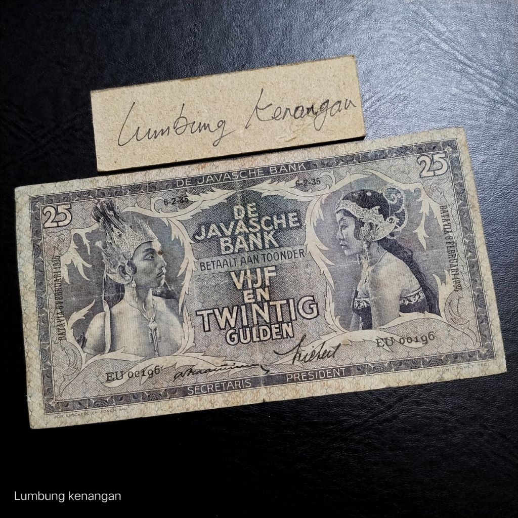 uang kuno Noser EU 00196 Wayang 25 Gulden