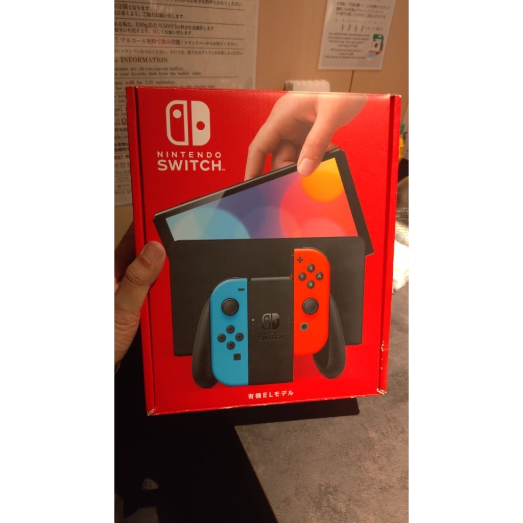 Nintendo switch oled Japan (second)