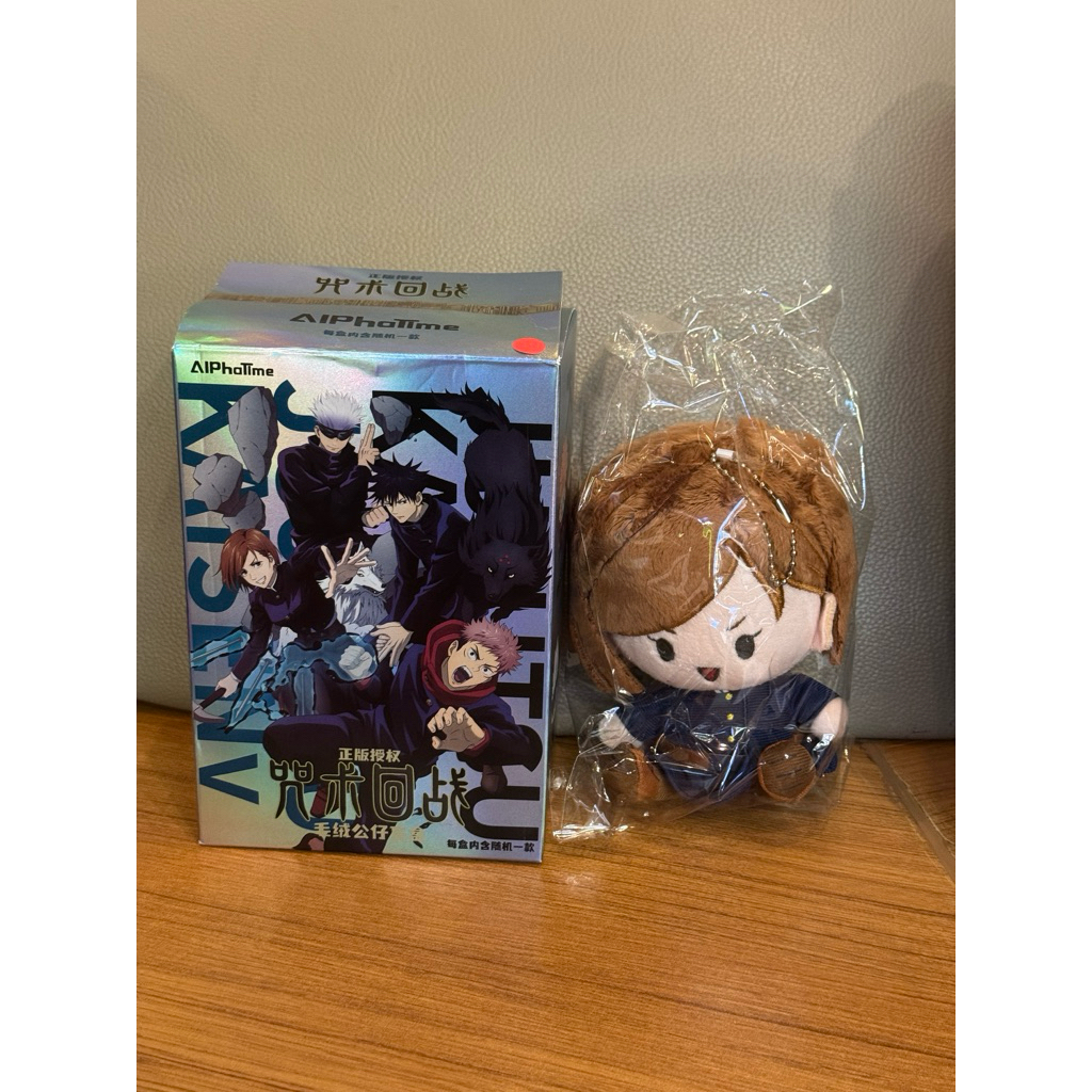 [UNSEALED] Jujutsu Kaisen JJK Spell Battle Blind Box Plush Doll Alphatime Unsealed Nobara Boneka