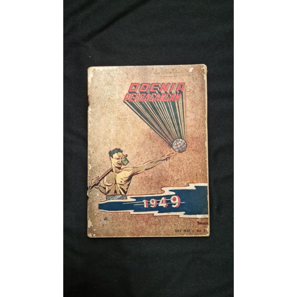 Doenia Perdagangan 1949